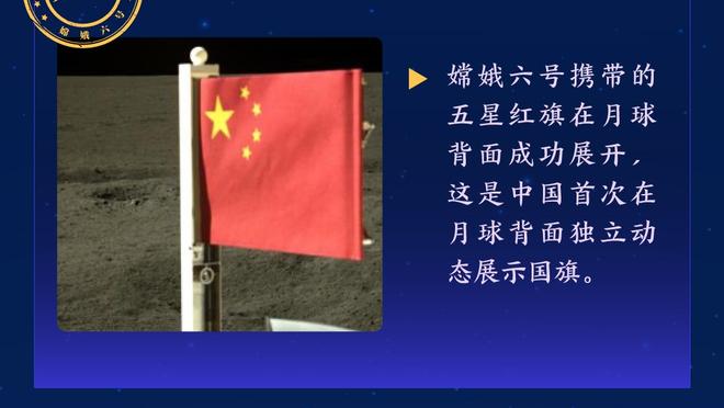 季后赛半场30+哪家强？表哥3次戴表 詹眉库杜上榜 快船四星闪耀